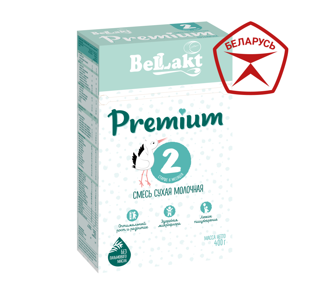 Смесь сухая молочная для питания детей раннего возраста "Bellakt Premium 2"